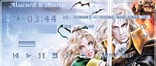 Alucard & Maria