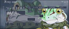 Chrono Trigger - Frog