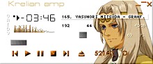 Krelian amp