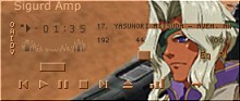 Sigurd amp