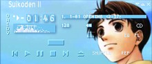 Suikoden II