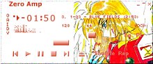 Zero amp - white